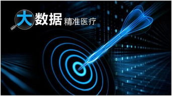 干细胞 免疫细胞及基因,你真的了解它们吗